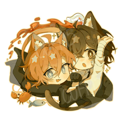 Sample