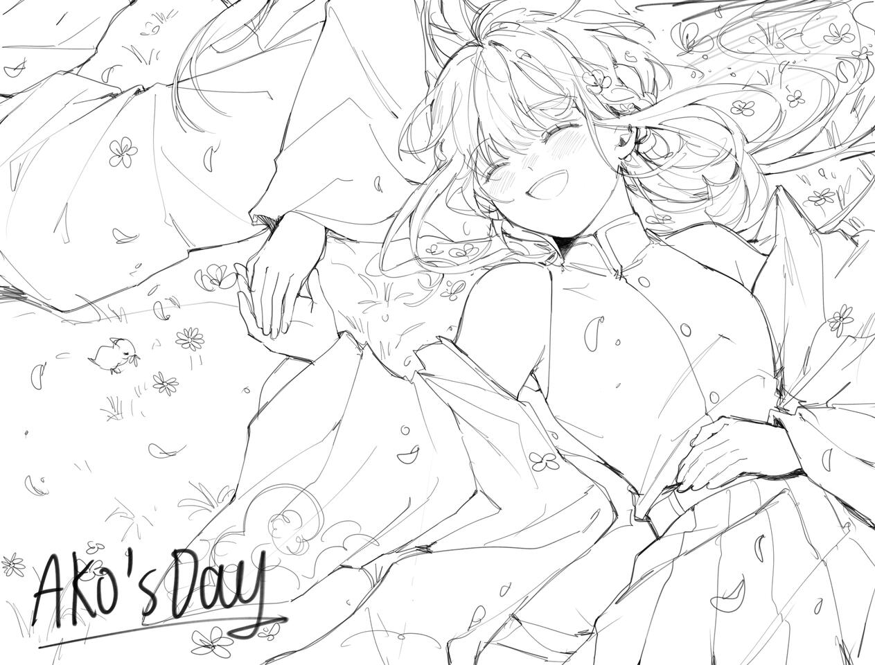 Gift for Ako Đây