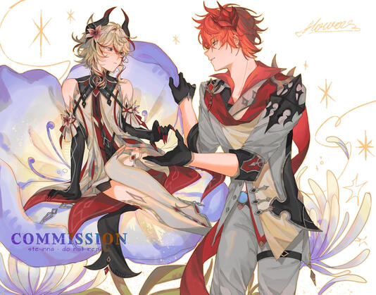 Commission